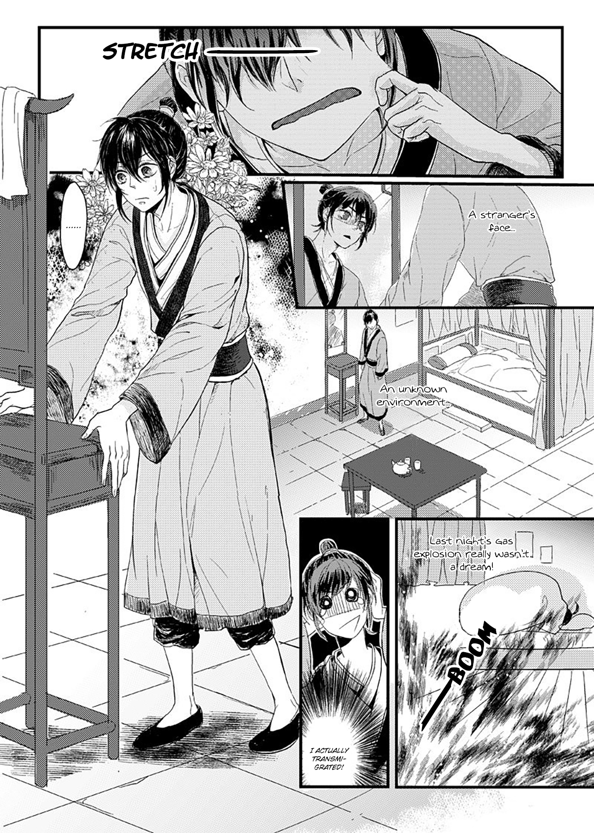 Reborn As My Love Rival's Wife [LMW] Chapter 1: Therefore He Transmigrated Like This – Snowy Codex